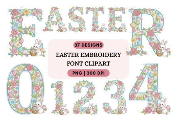 Easter Embroidery Font Clipart PNG
